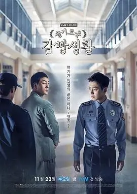 剧集档案封面：雨夜便利店与荧光灯